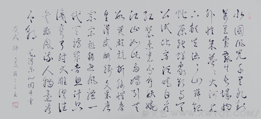 崔天多 四尺草书《沁园春 雪》